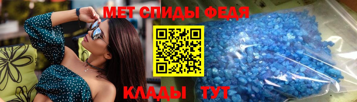 Лысьва  Амфетамин  Вход с VPN  Амфетамин  Амфетамин 98% 