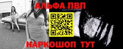 стафф Жуковский