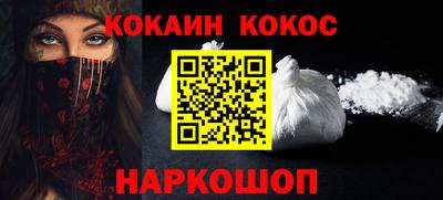 стафф Жуковский