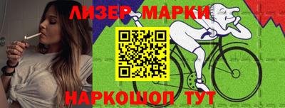 МДМА Заводоуковск