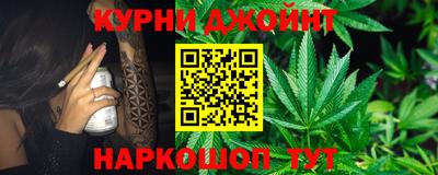 МДМА Заводоуковск