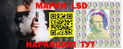 кокаин перу Заволжье