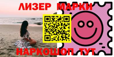 МДМА Заводоуковск