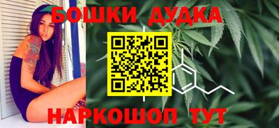 кокаин перу Заволжье