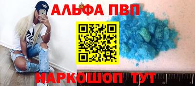 МДМА Заводоуковск