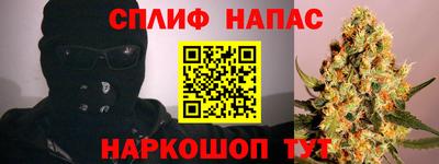 МДМА Заводоуковск