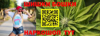 кокаин перу Заволжье