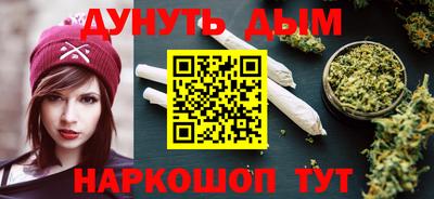 стафф Жуковский
