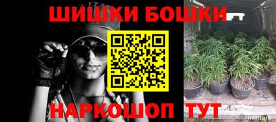МДМА Заводоуковск