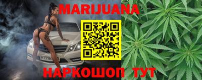 кокаин перу Заволжье