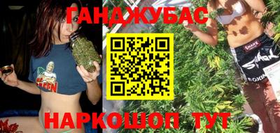 МДМА Заводоуковск
