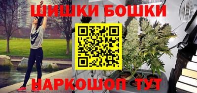 кокаин перу Заволжье