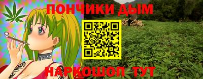 кокаин перу Заволжье