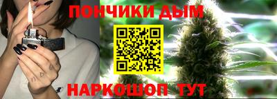 кокаин перу Заволжье