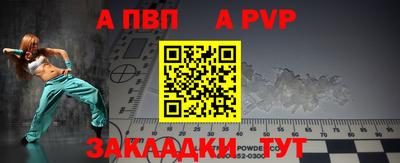 кокаин перу Заволжье