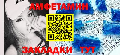 МДМА Заводоуковск