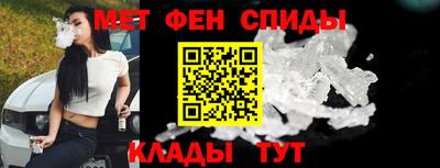 стафф Жуковский