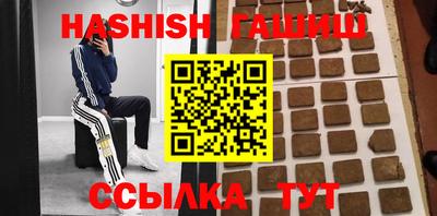 кокаин перу Заволжье