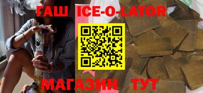 кокаин перу Заволжье