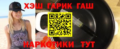 стафф Жуковский