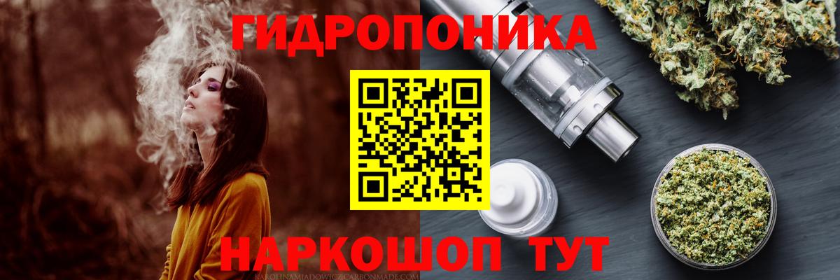 Шишки марихуана OG Kush  МАРИХУАНА VHQ  Вход с VPN  Бошки Шишки ГИДРОПОН  Бошки марихуана THC 21%  Лысьва 